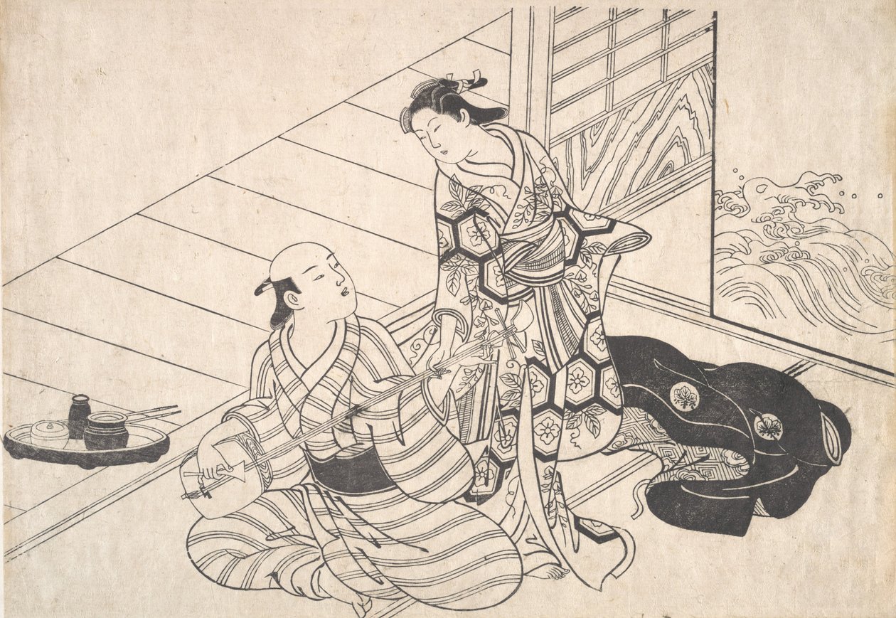三味線を弾く恋人に割り込むお嬢様。 作： 西川祐信