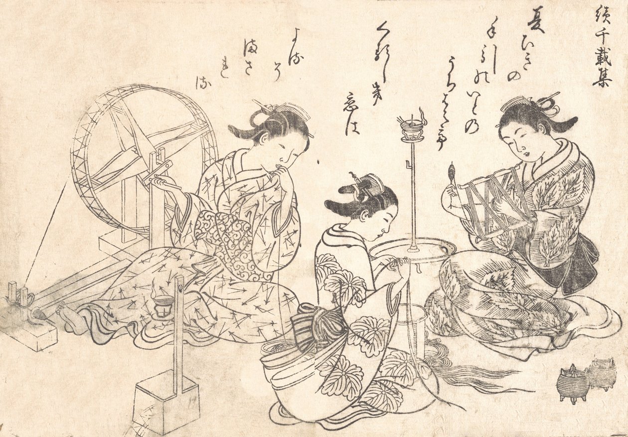 絹を織る三人の娼婦。 作： 西川祐信