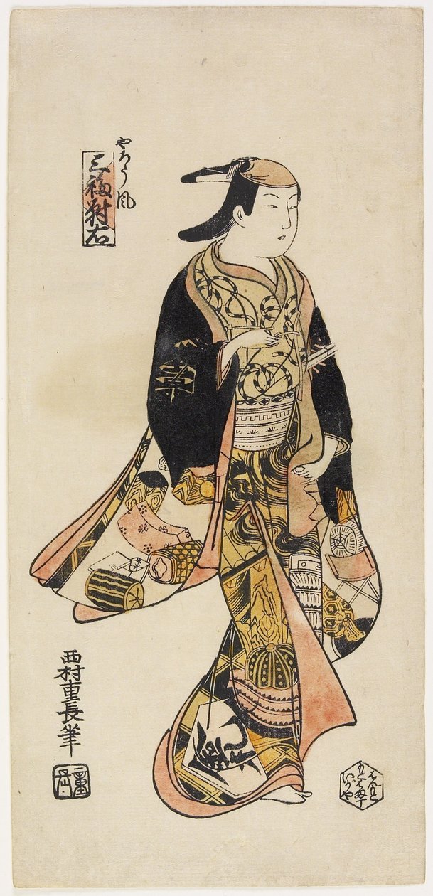 右：俳優のスタイルで、c。 1730 作： 西村重永