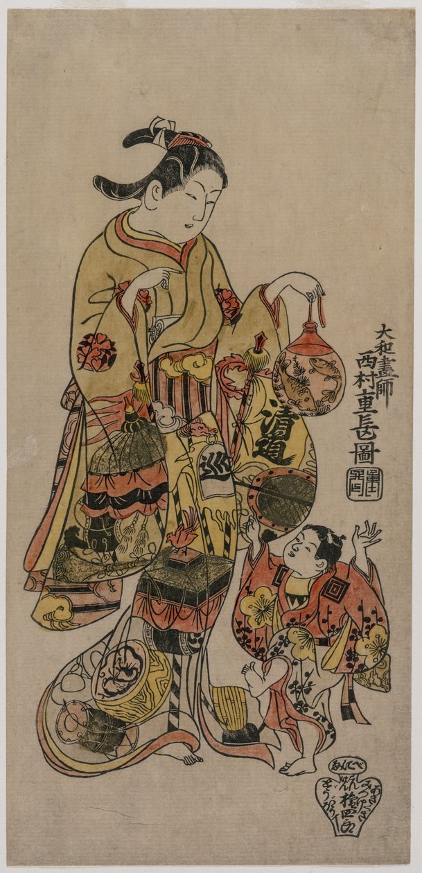 金魚鉢に手を伸ばす子供c。 1720年代半ば。 作： 西村重永