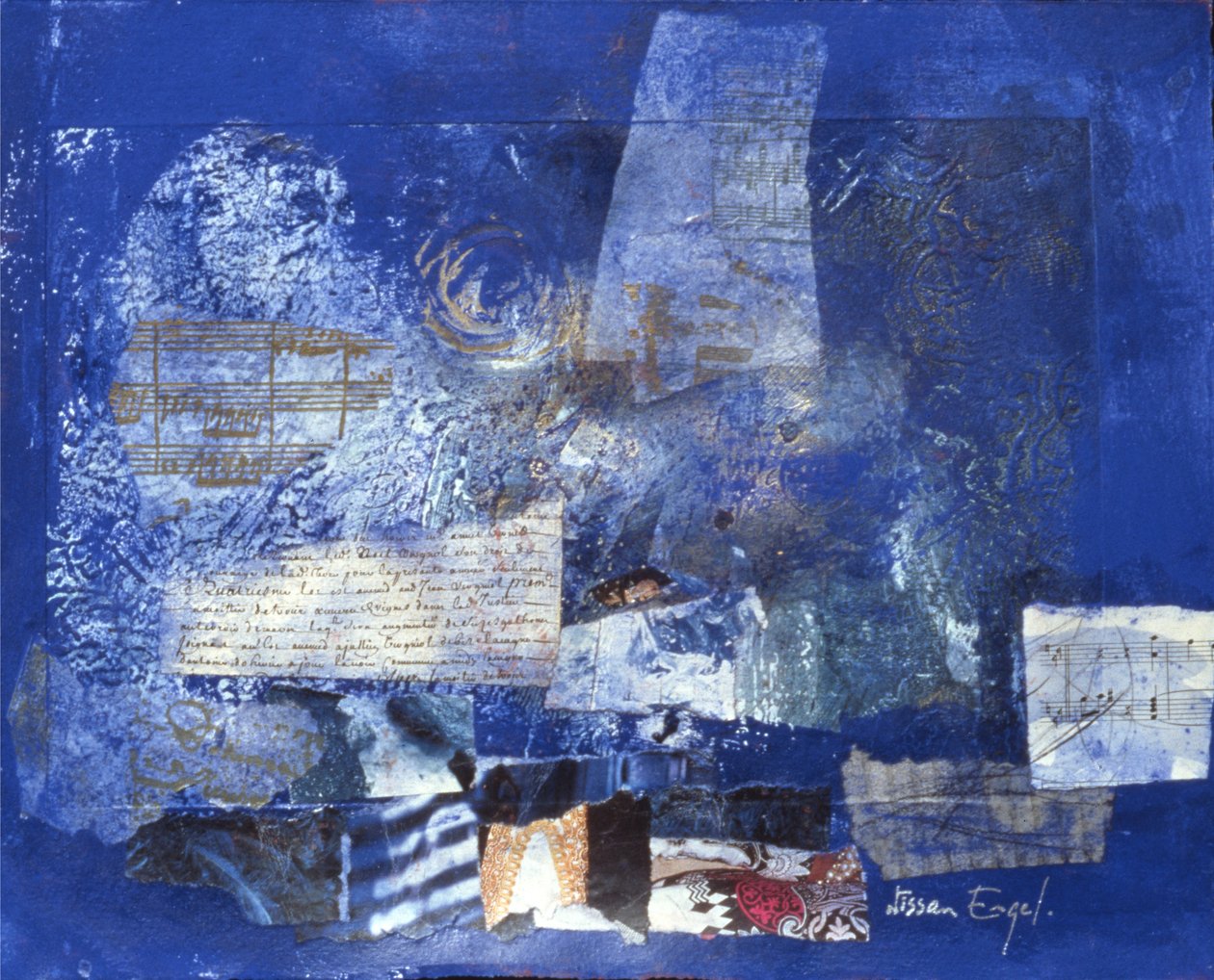 青い歌 作： 