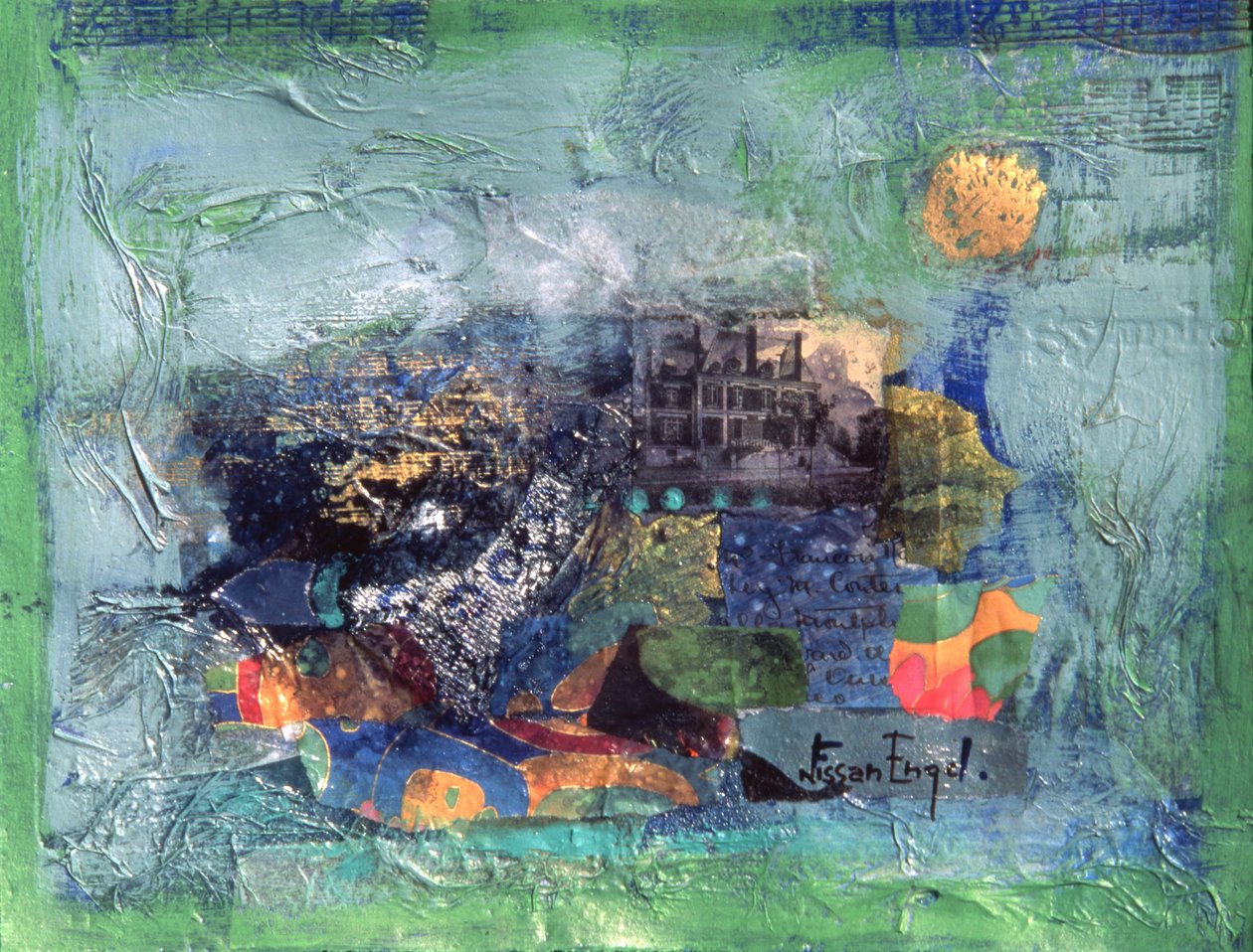  作： 