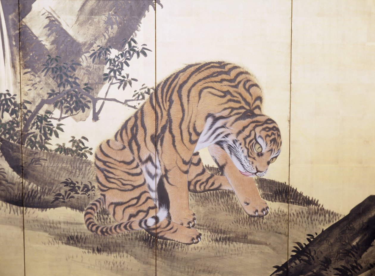 風景の中のトラ 作： 国井旺文