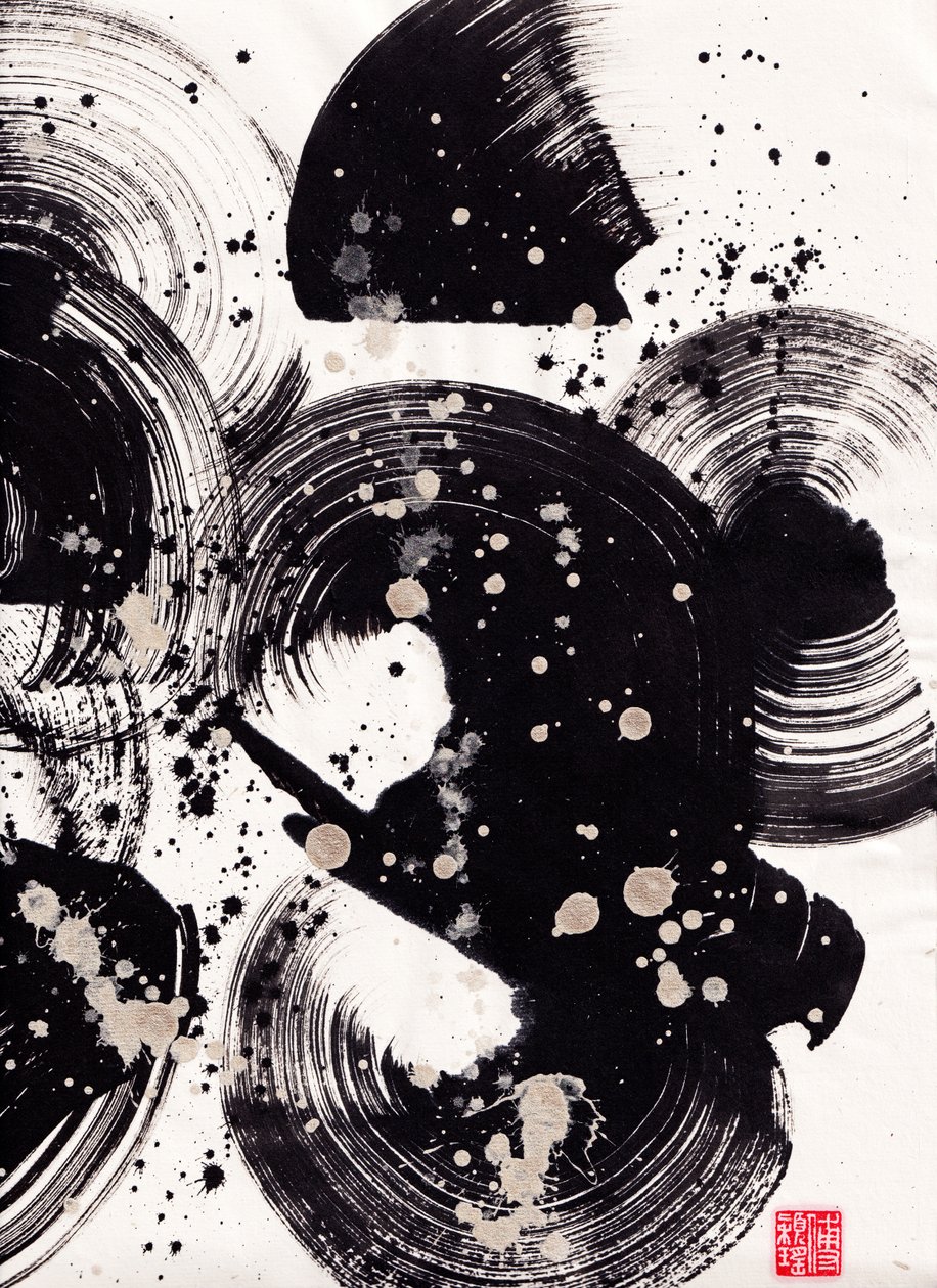 Circle Ink Abstraction 2, 2015（宣紙にインクとカラー） 作： オディリア ワイオミング州