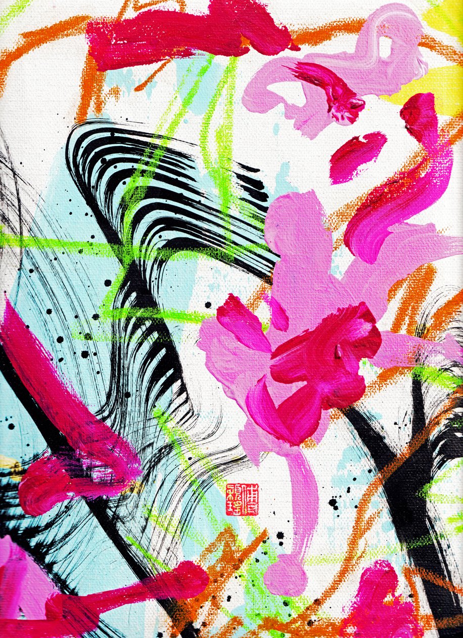 モーツァルトの春 Ink Abstraction 1, 2020（キャンバスにアクリル絵具） 作： オディリア ワイオミング州