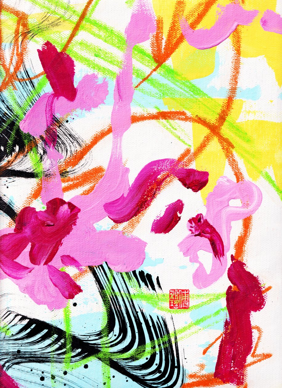 モーツァルトの春 Ink Abstraction 2, 2020（キャンバスにアクリル絵具） 作： オディリア ワイオミング州