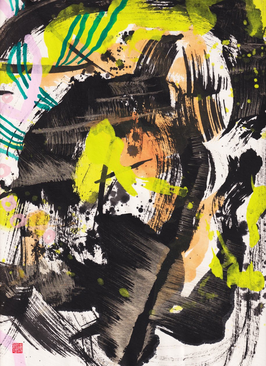 Zen Fire And Wind Ink Abstraction, 2018（玄紙にインクと色彩） 作： オディリア ワイオミング州