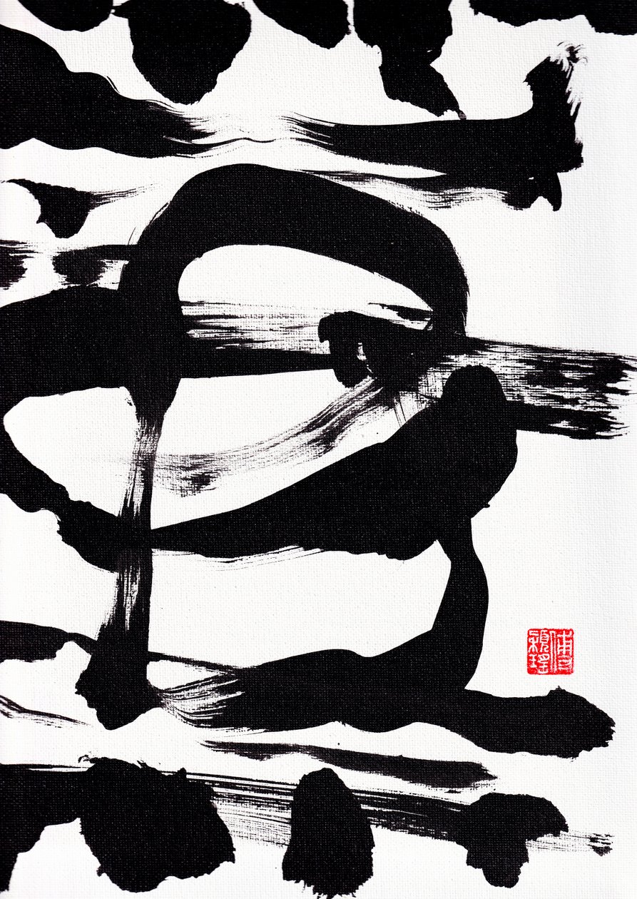 Zen Ink Brushstrokes Abstraction, 2023（キャンバスにアクリル絵具） 作： オディリア ワイオミング州
