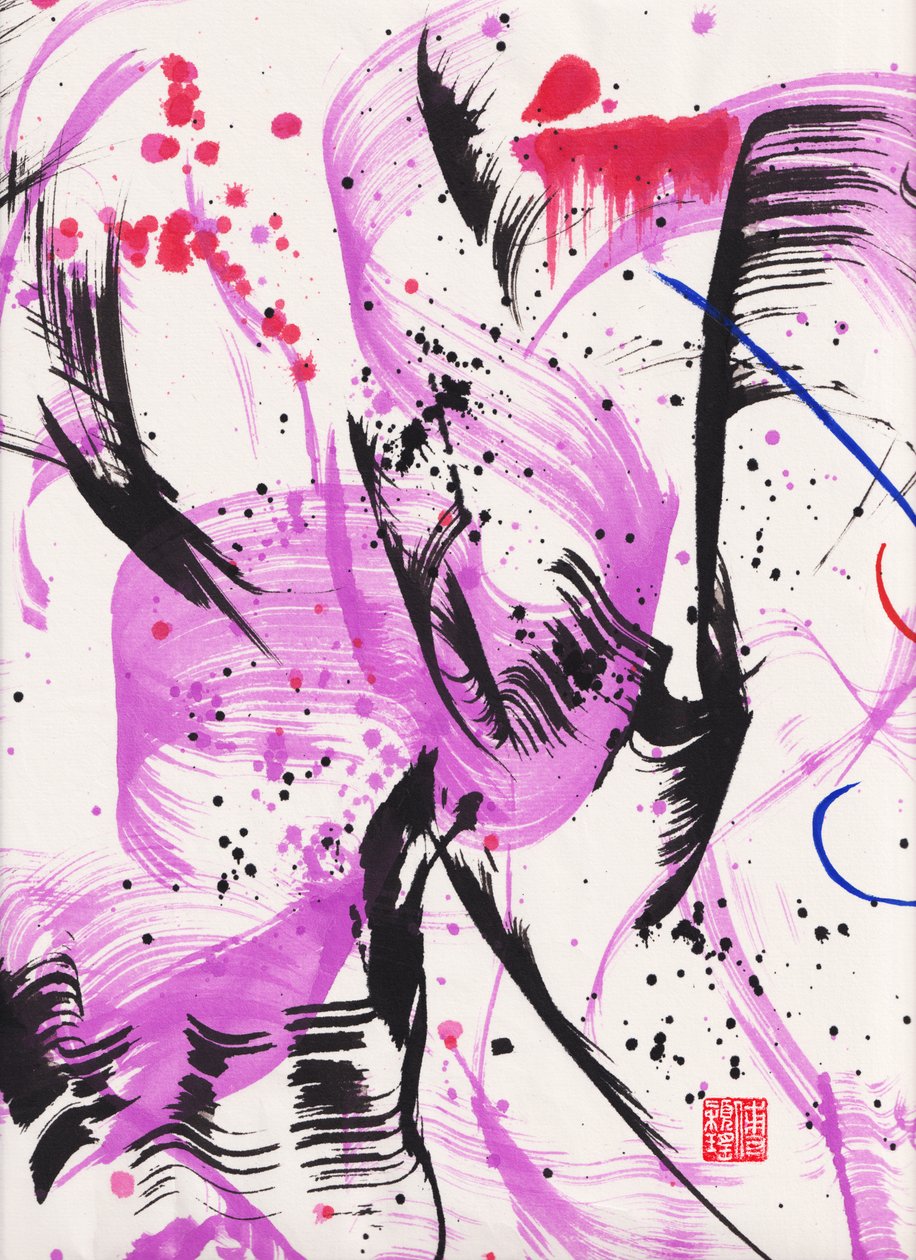 Zen Purple Lullaby Ink Abstraction 1, 2020（玄紙、インク、カラー） 作： オディリア ワイオミング州