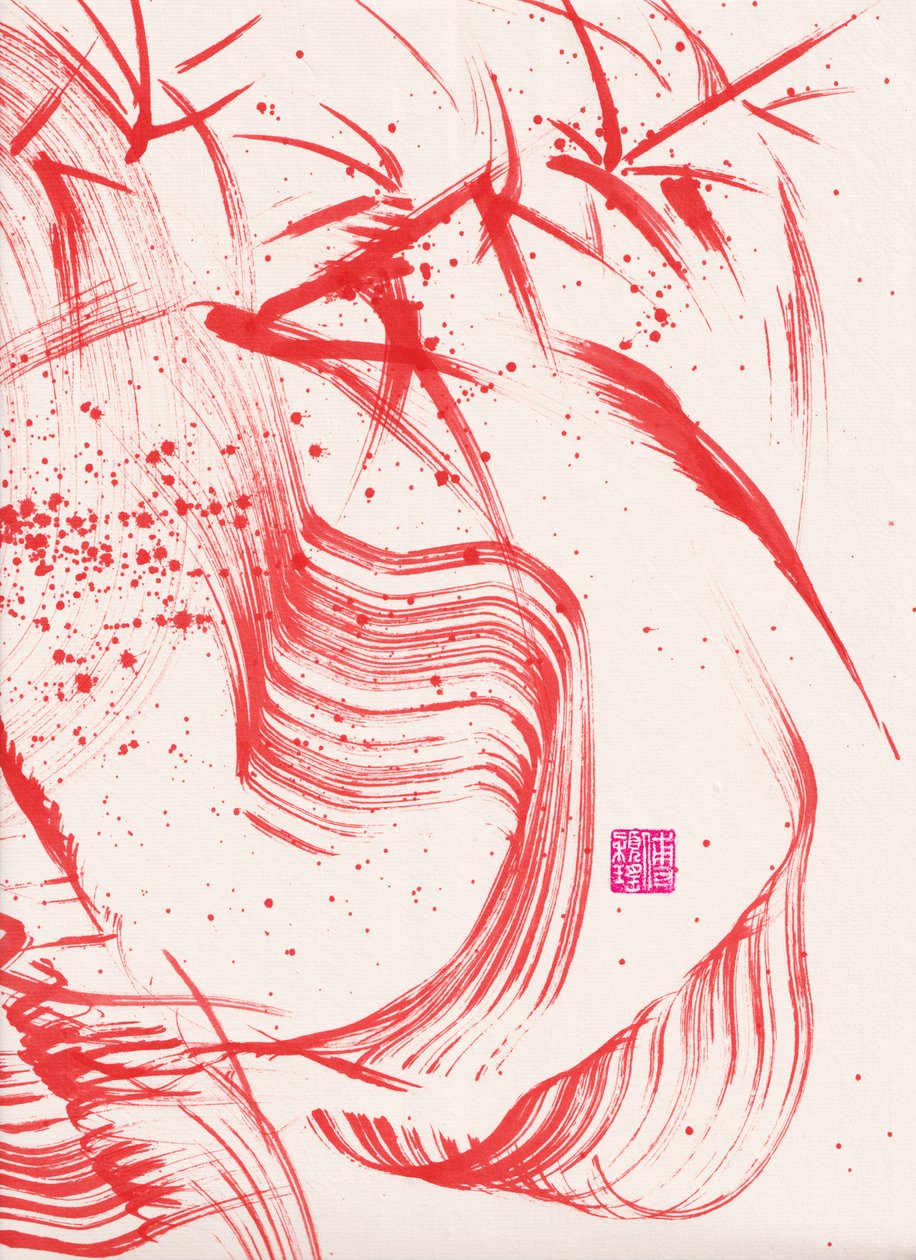Zen Red Bamboo Ink Abstraction 2, 2020（アクリル、宣紙） 作： オディリア ワイオミング州