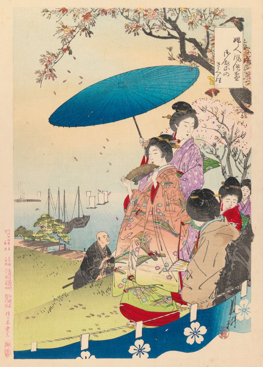 春の芸者、1892年（版画） 作： 尾形月光