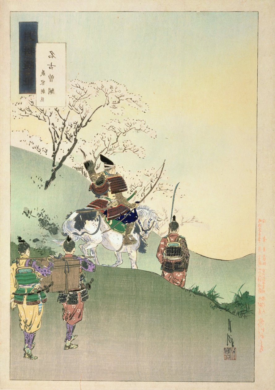 芳家阿孫：「月光のアイドルブラシ」シリーズからの「なこ荘のバリア」、1892年（色木版画） 作： 尾形月光