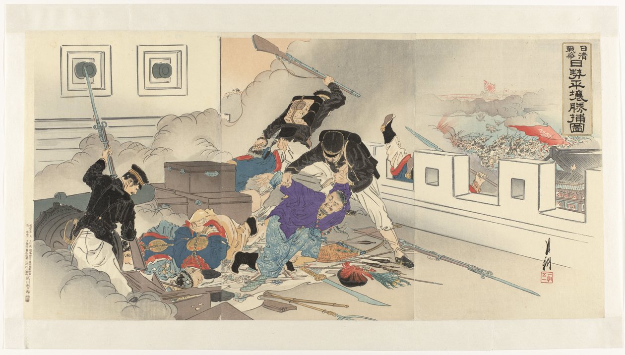 平壌での日中戦争の描写 日清戦争日生平城書法図 作： 尾形月光