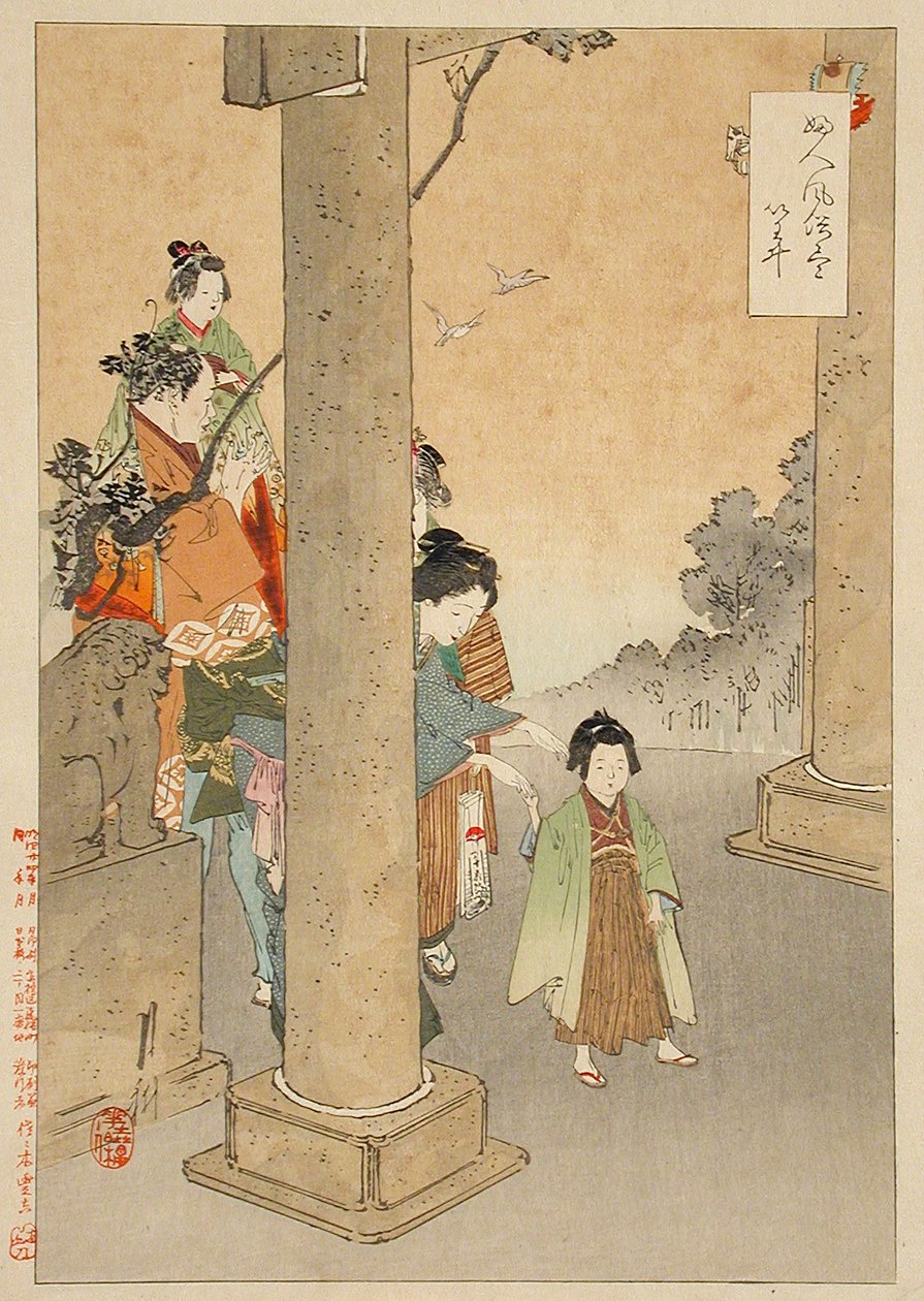 新年の初詣 作： 尾形月光