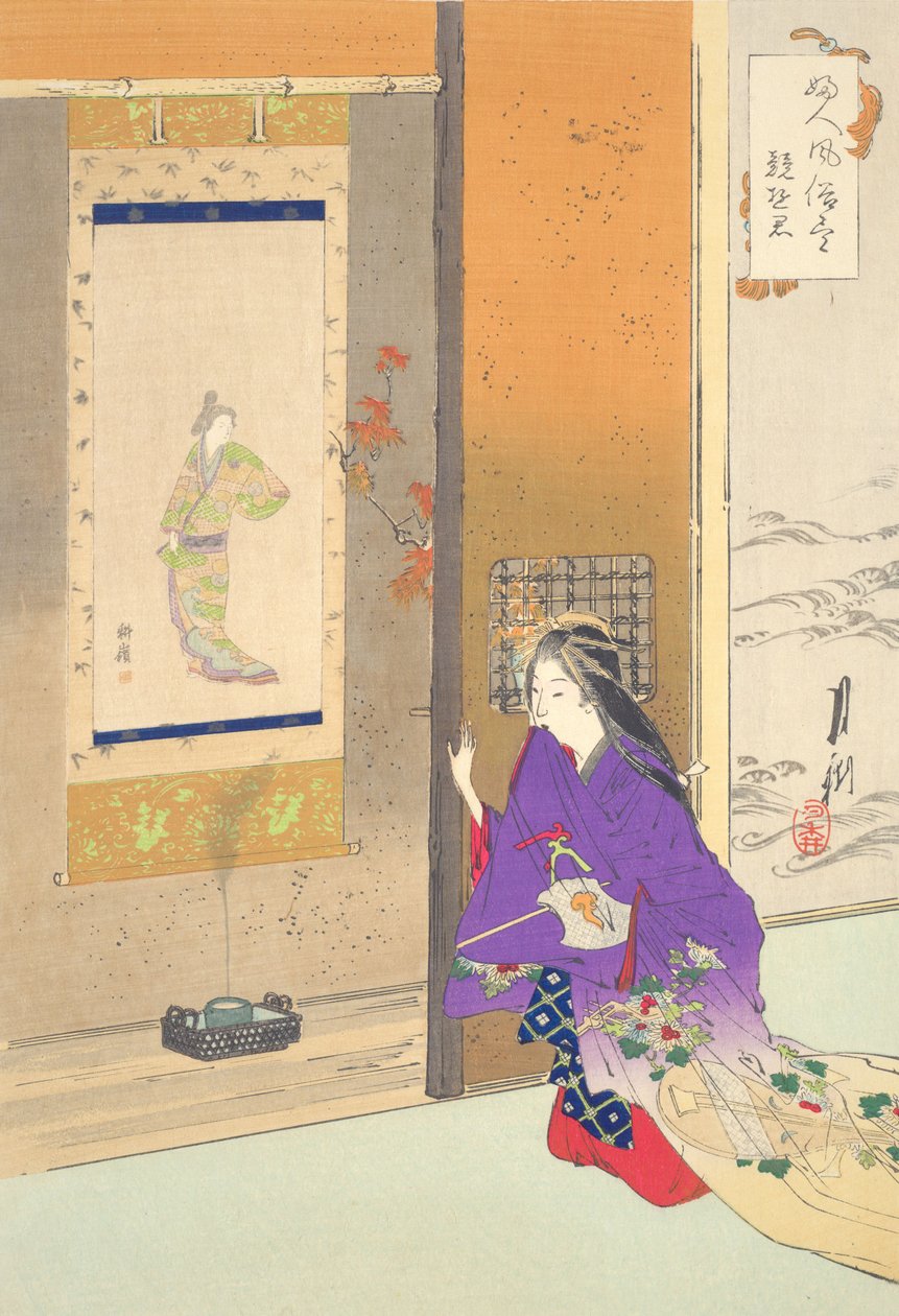 床の間の前の女性：女性の風俗と習慣の図 作： 尾形月光