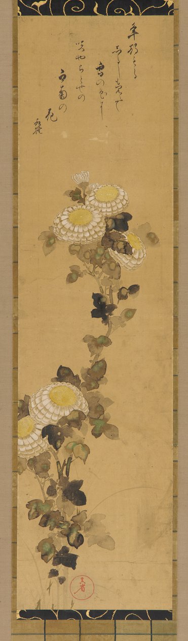 菊、18～19世紀。 作： 緒方健山