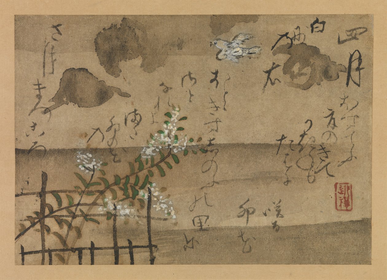 藤原定家『十二月鳥花図』より四月、1743年。 作： 緒方健山