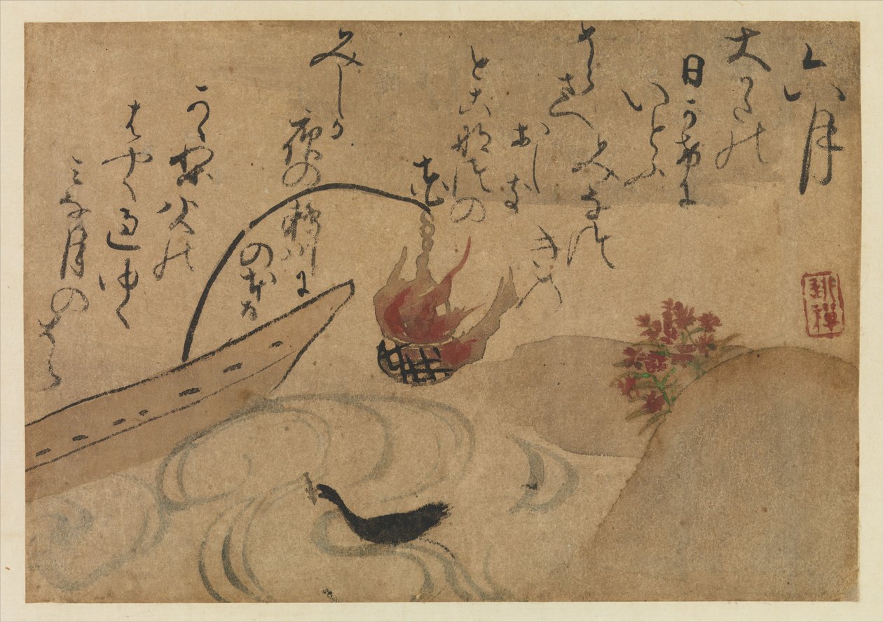 藤原の帝国からの六月十二月の鳥と花、1743年。 作： 緒方健山