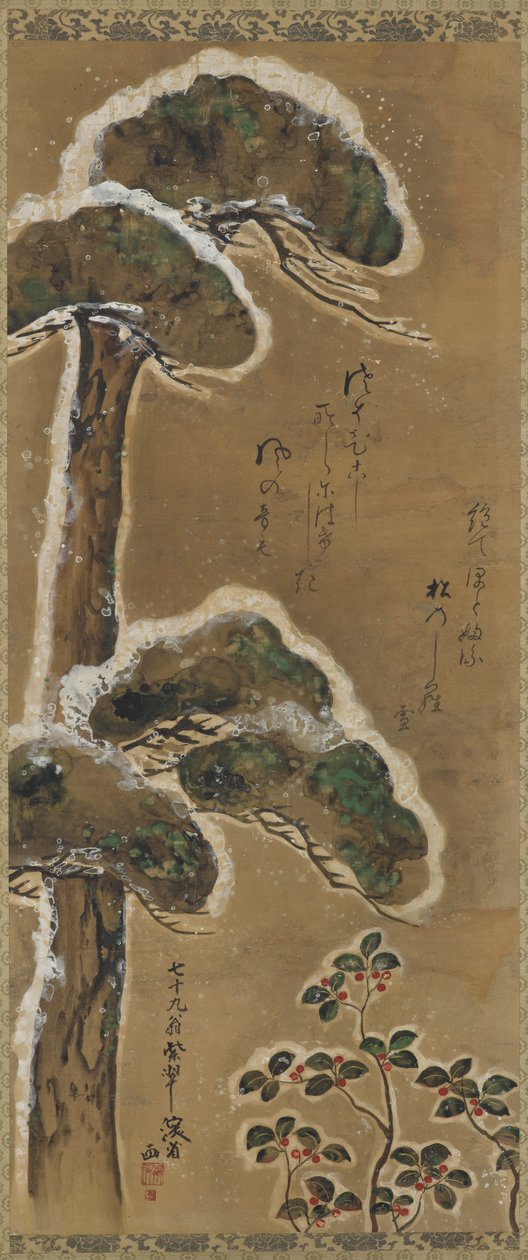 積雪松と低木、江戸時代、1741 年。 作： 緒方健山