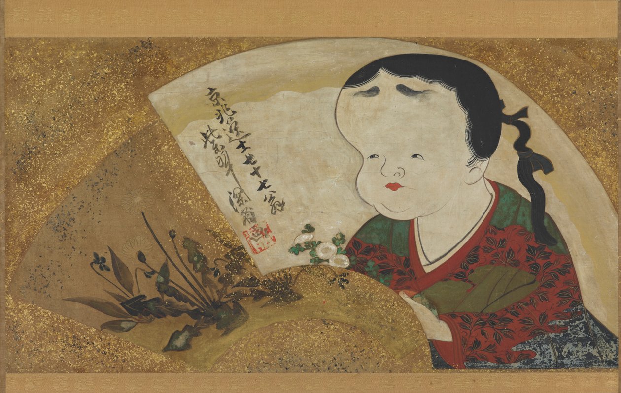 うずめおかめと花、18～19世紀。 作： 緒方健山