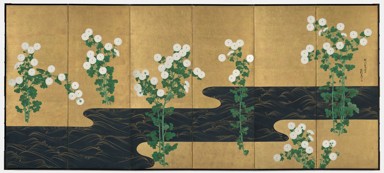 ストリームによる菊、1700年代後半〜1800年代初頭。 作： 尾形光琳