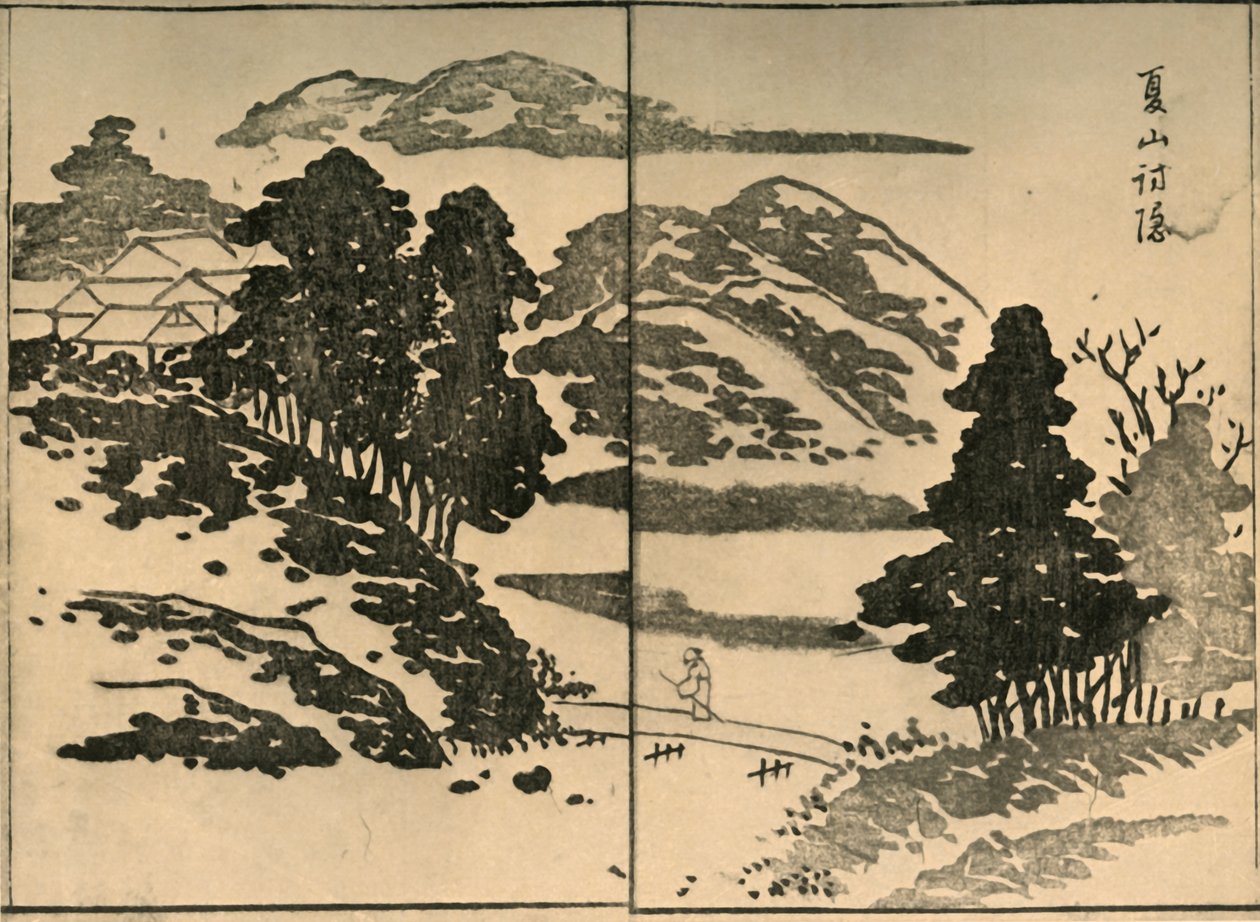 橋を渡る人物のいる風景、1809 年、1924 年。                                    アート作品の構成