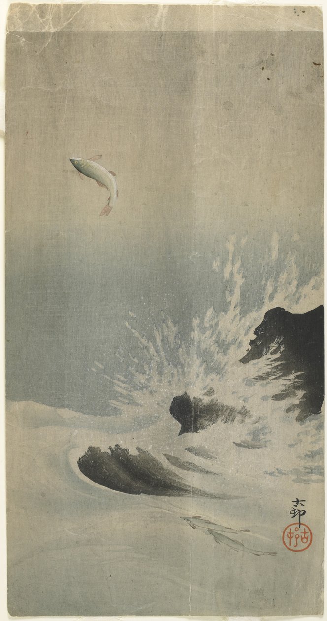 （跳躍魚）、1912年以前 作： 大原光子
