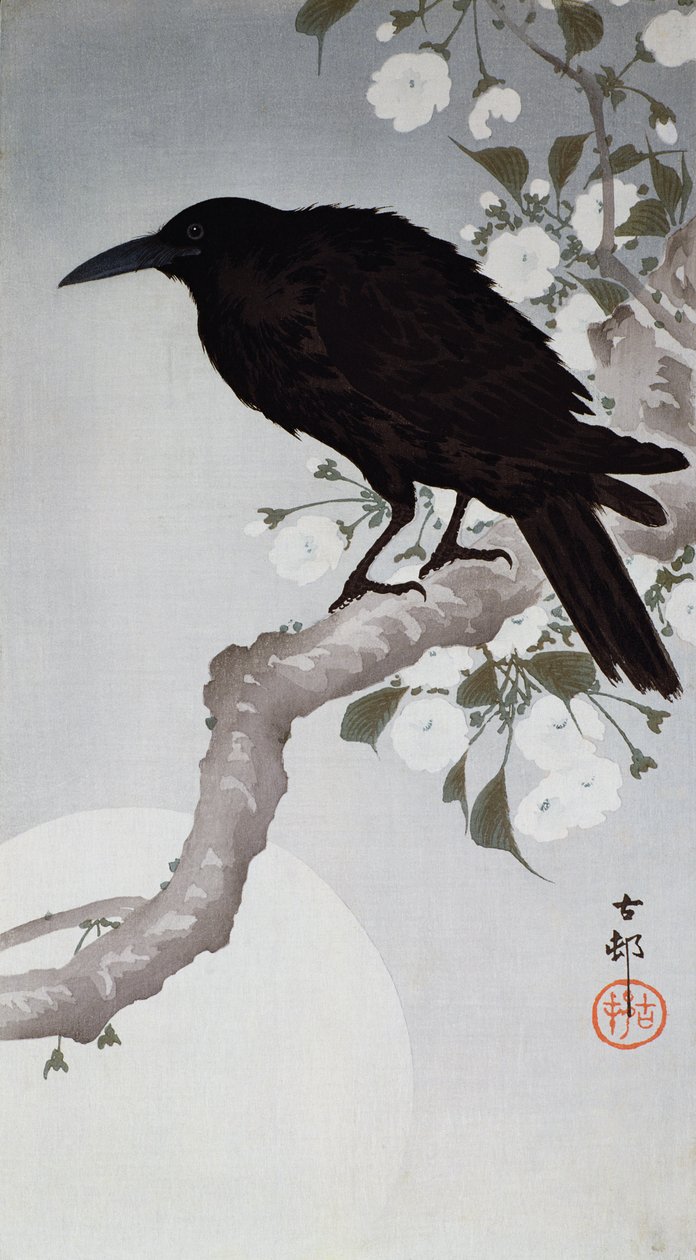 月明かりの下の枝に黒い鳥（色木版画） 作： 大原光子