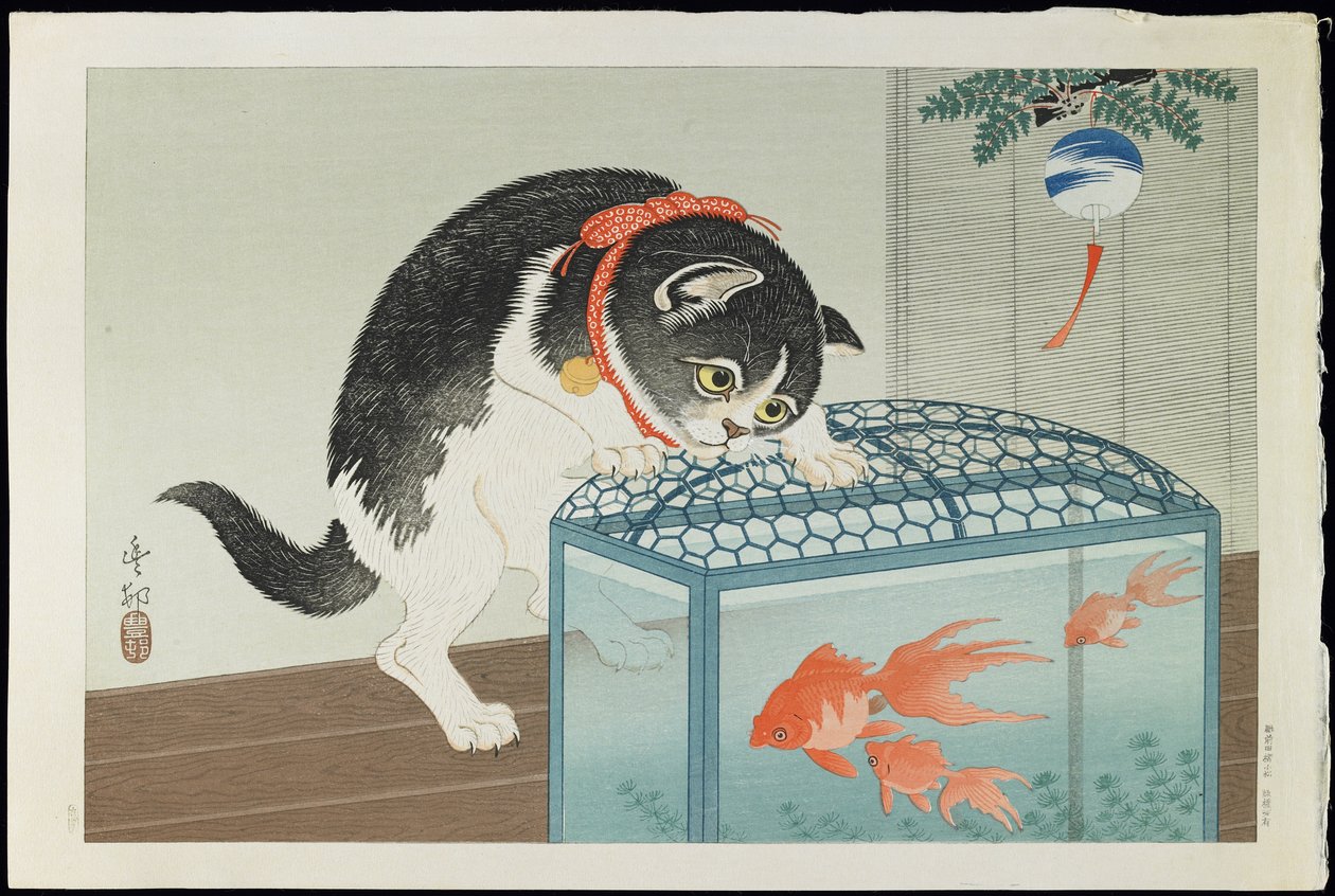 猫と金魚、1930年代（色の木版画） 作： 大原光子