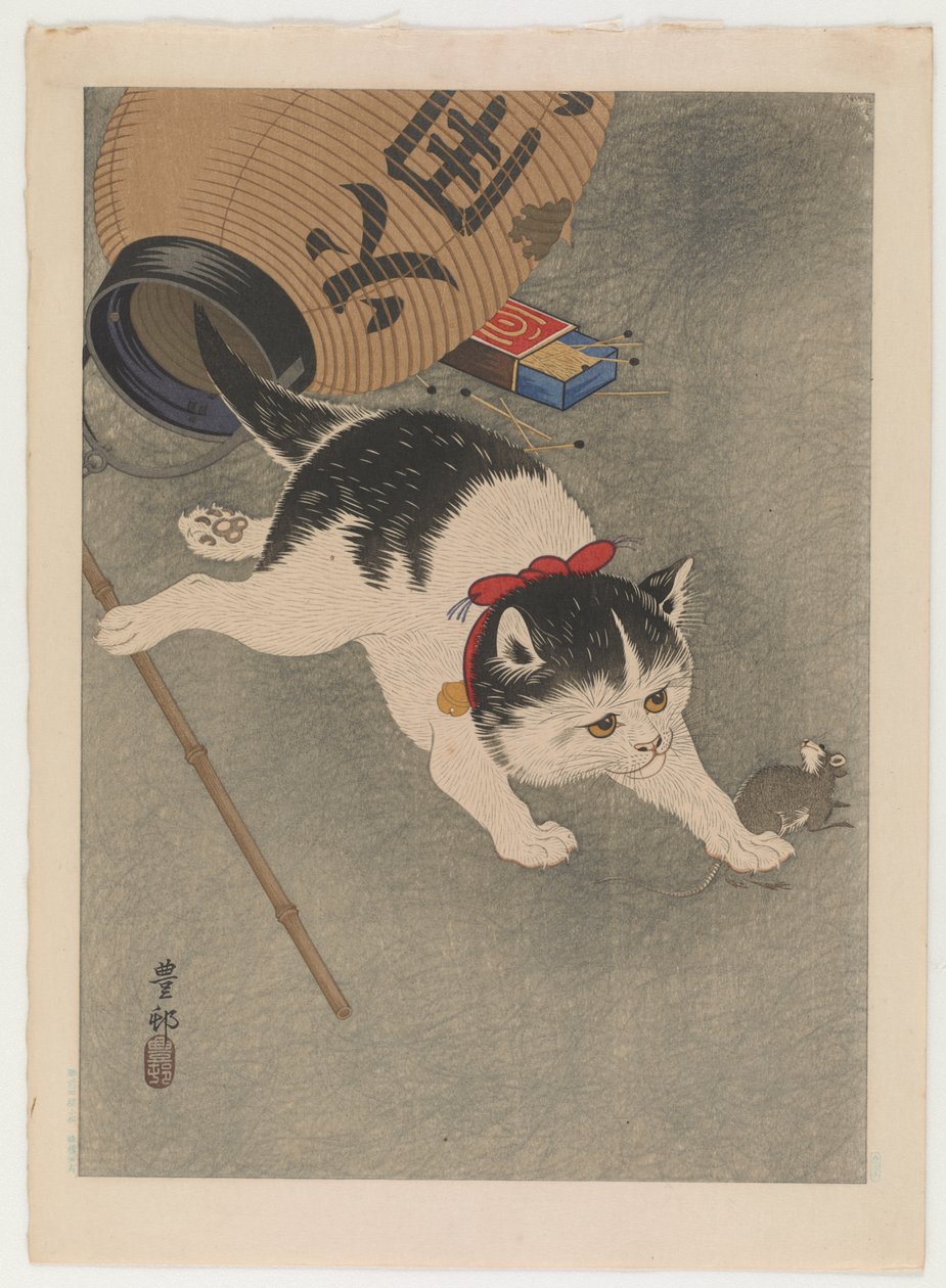 猫とねずみ、c.1930（色木版画） 作： 大原光子