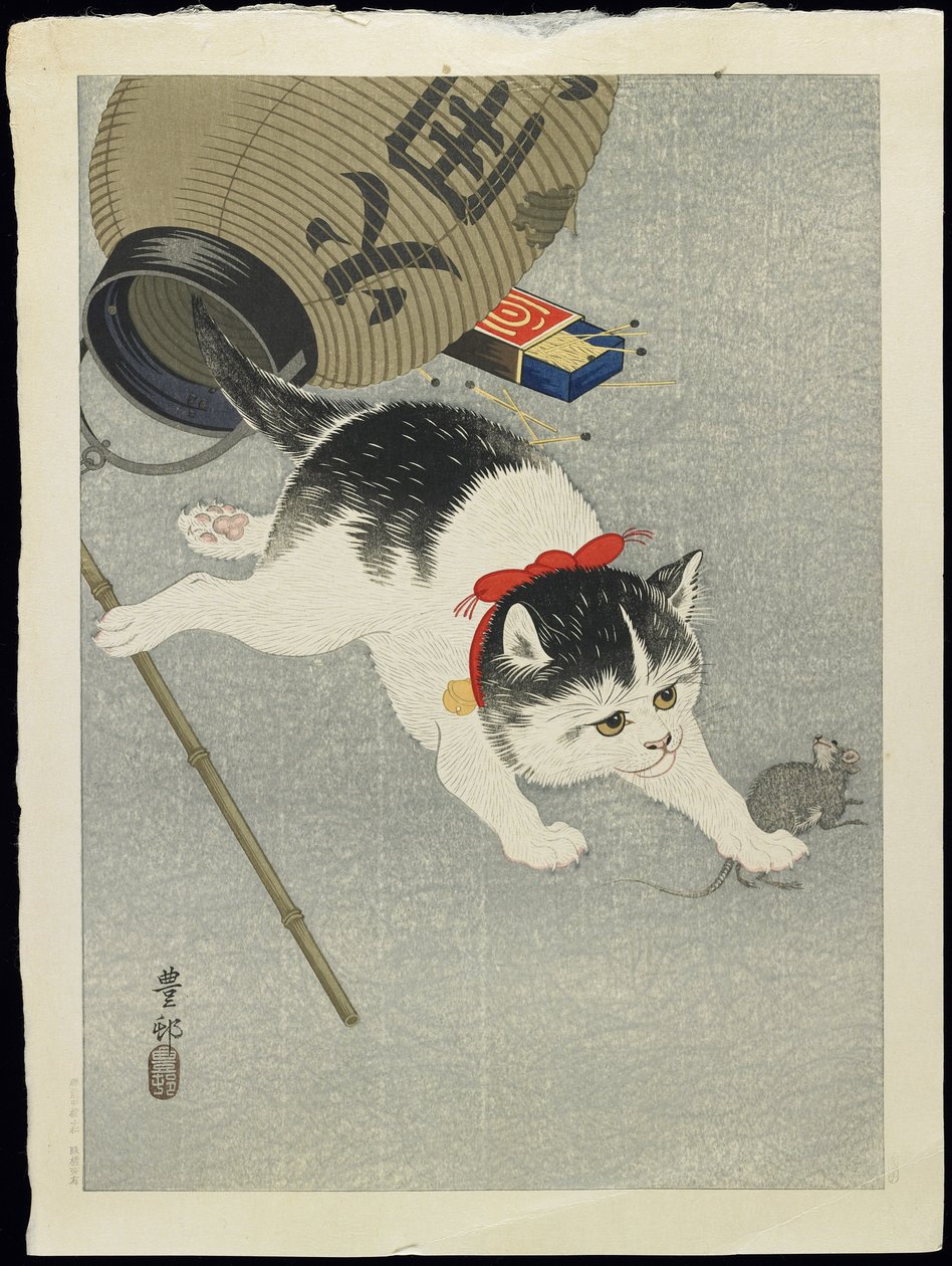 子猫とランタン、1930年代 作： 大原光子