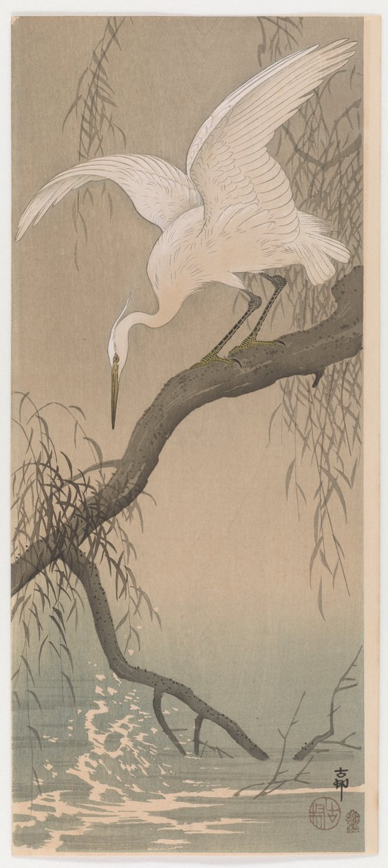 小さな白鷺、1910年頃（カラー木版印刷） 作： 大原光子