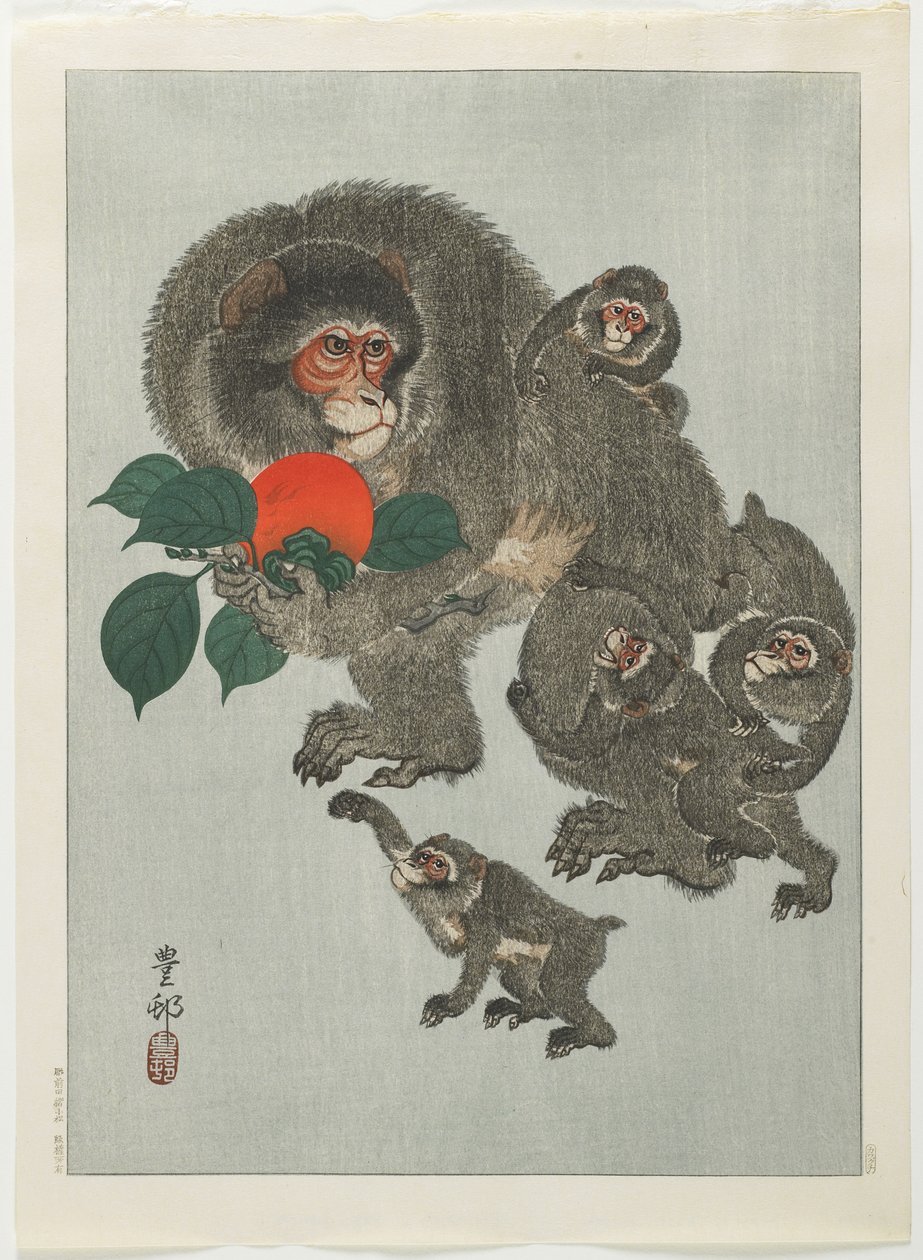 サルと柿、1930年代 作： 大原光子