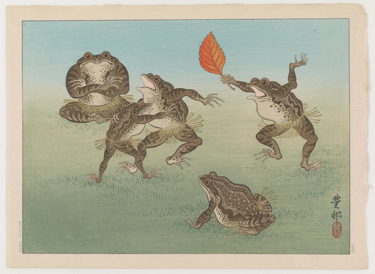 相撲のヒキガエル、1930年頃（色木版画） 作： 大原光子