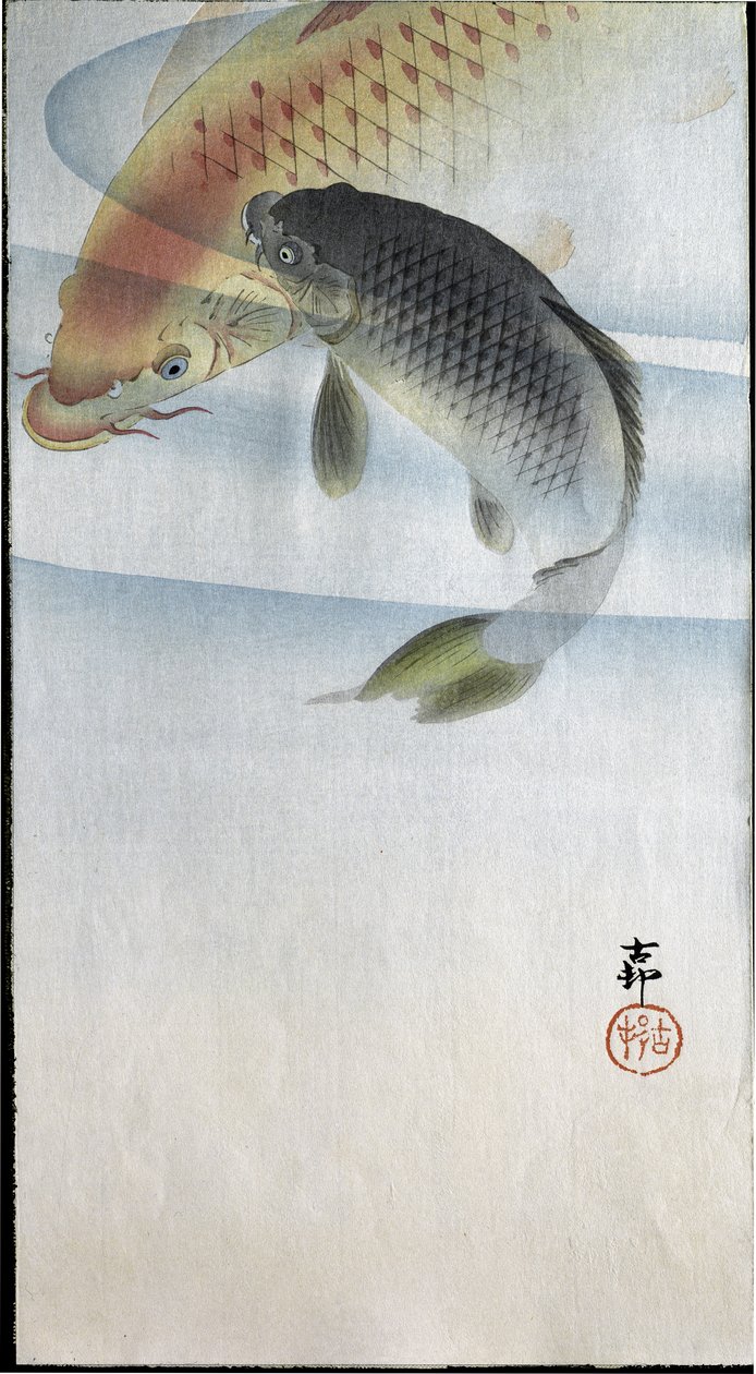 1907年の川での2匹の鯉 作： 大原光子