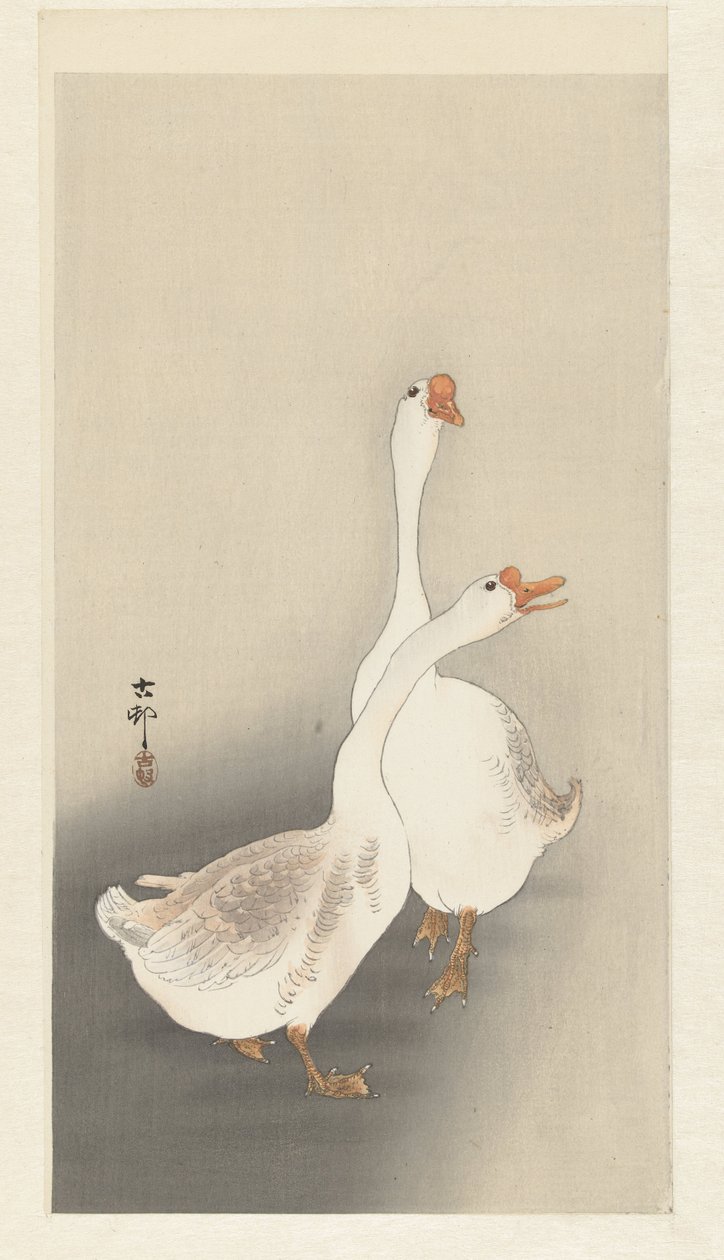 2 つの全体 作： 大原光子