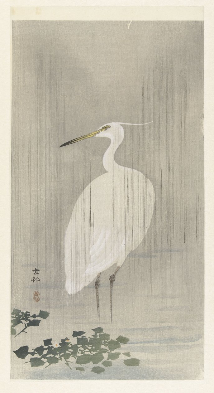 雨の中の白鷺 | 大原光子