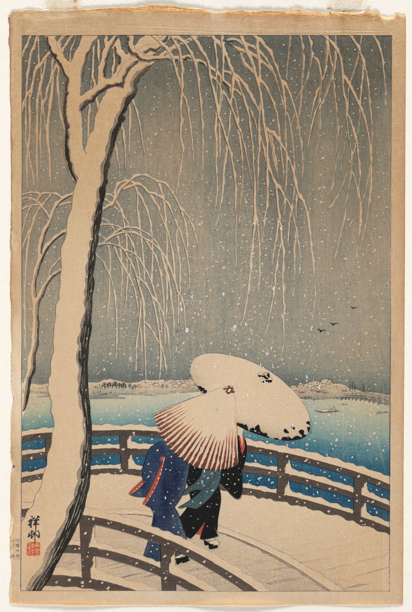 雪の中の傘 作： 小原古邨