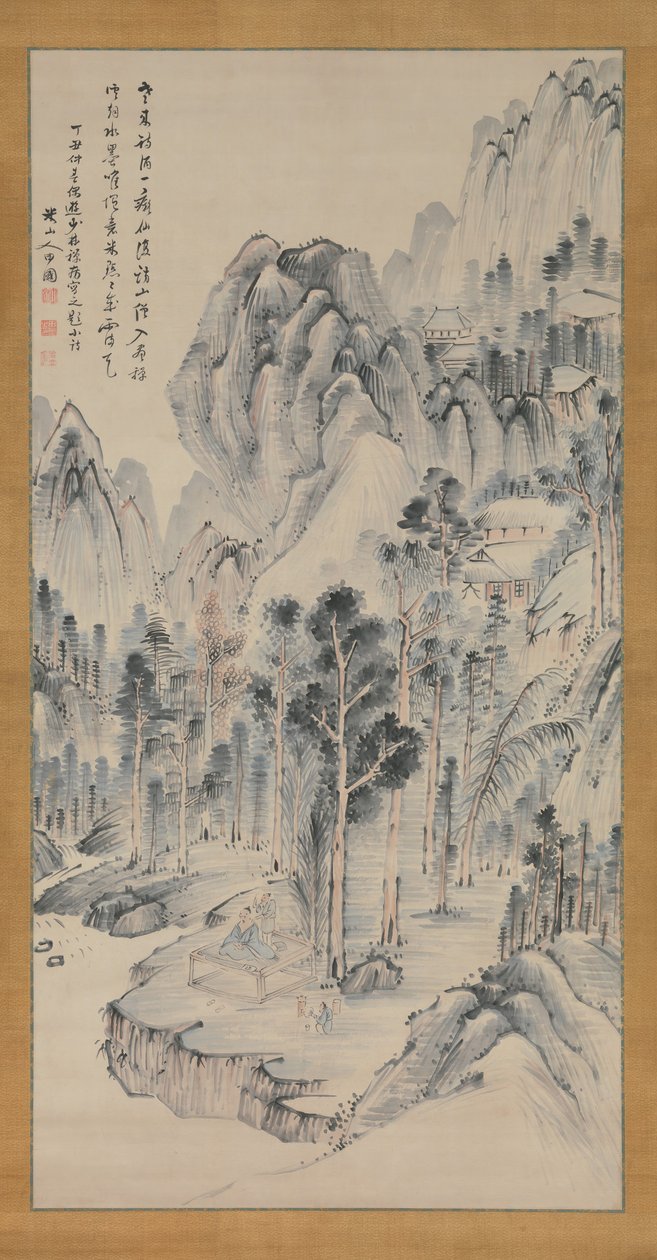 諸臨時 手ＭＰぇ、 １８１７。 作： 岡田米山人