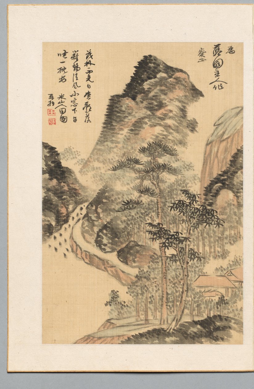 長い夏の日の短い昼寝 作： 岡田米山人