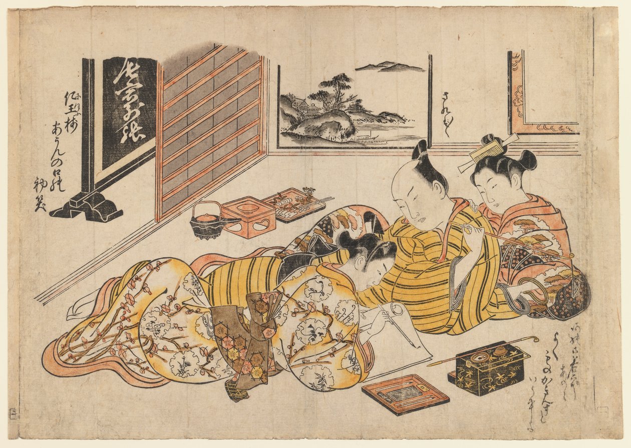 ゲイクォーターズでの昼間、1739年頃（カラーの木版画） 作： 奥村正信