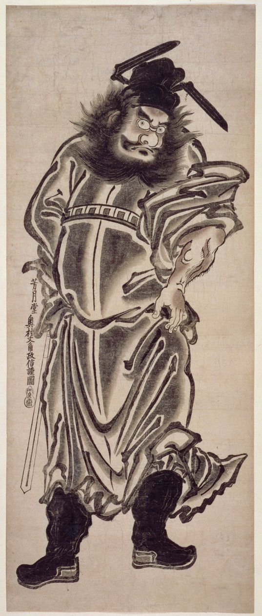 デーモン・ケラーの書紀、1745年頃（版画） 作： 奥村正信