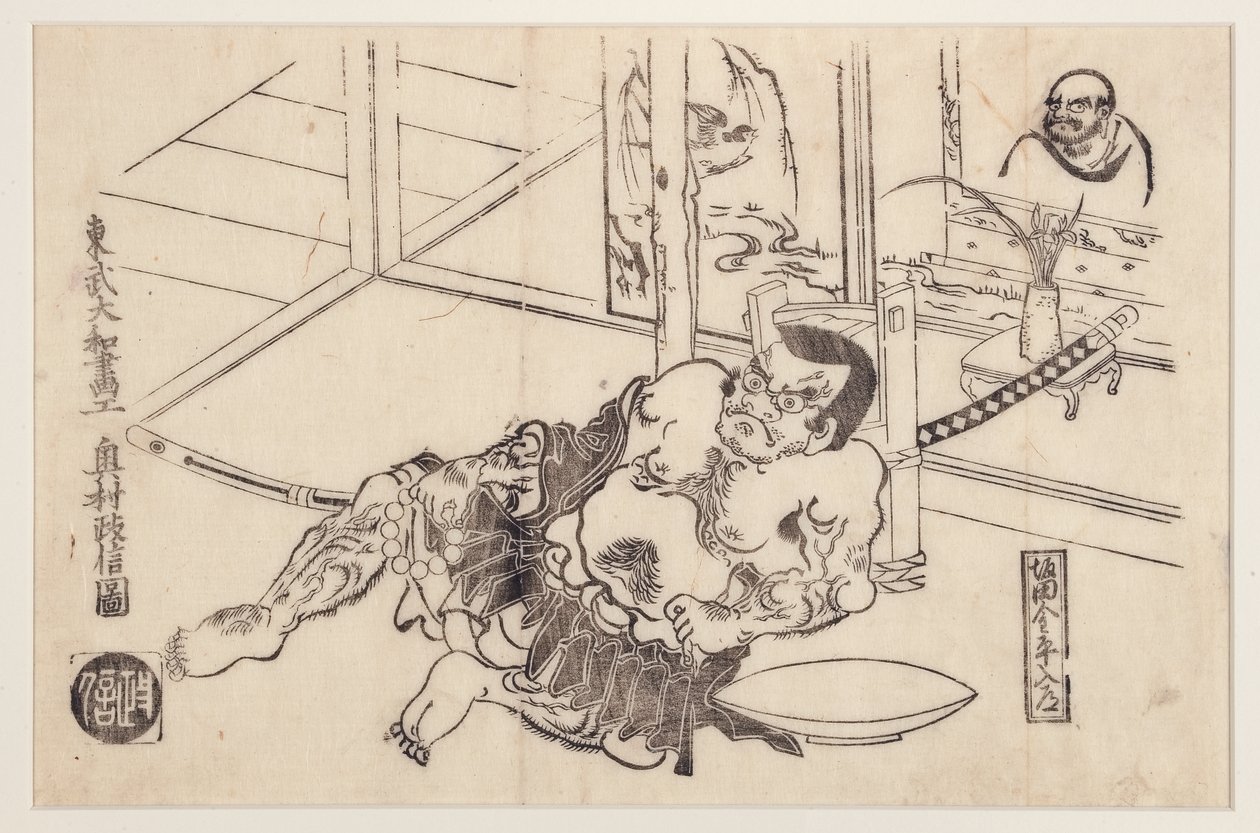 司祭坂田金平、1710-20（木版） 作： 奥村正信