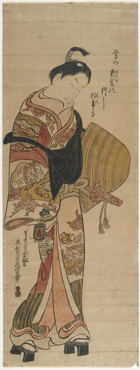 Wakashu in the Guise of Komuso_, 1736-1741 作： 奥村正信