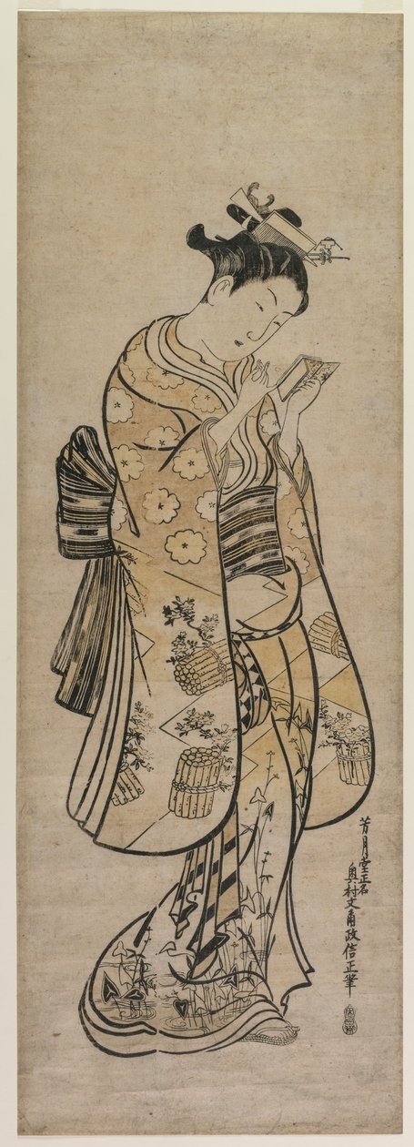 鏡を持つ美人 作： 奥村正信
