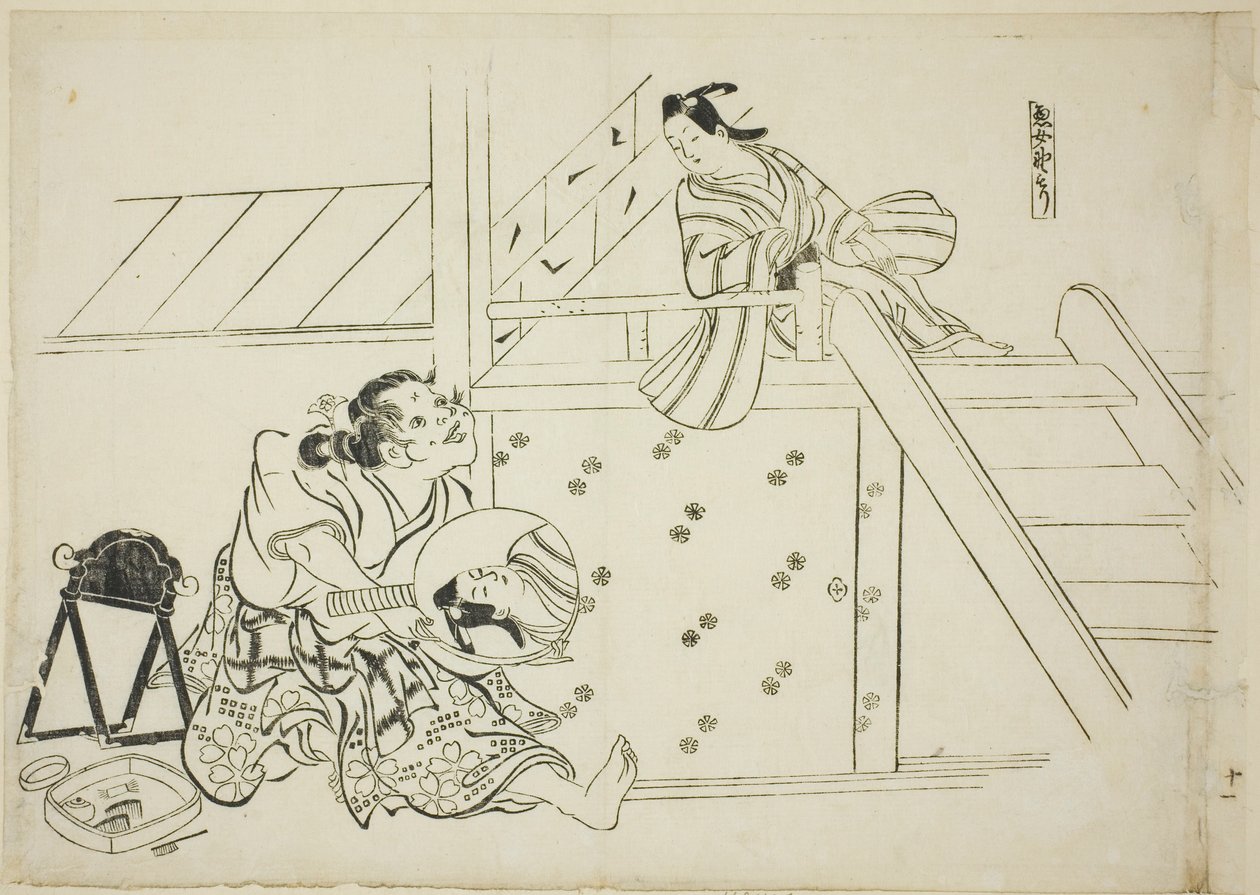 女の森（おんなのもり） No. 戯曲のパロディを描いた12枚の版画のうちの11枚 作： 奥村正信