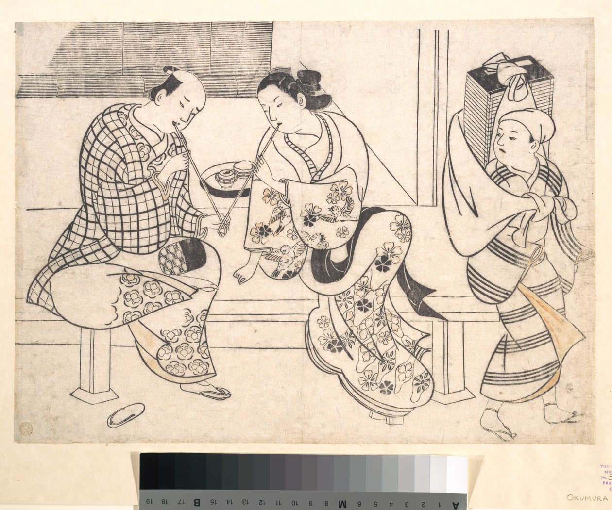 恋人たち 作： 奥村正信