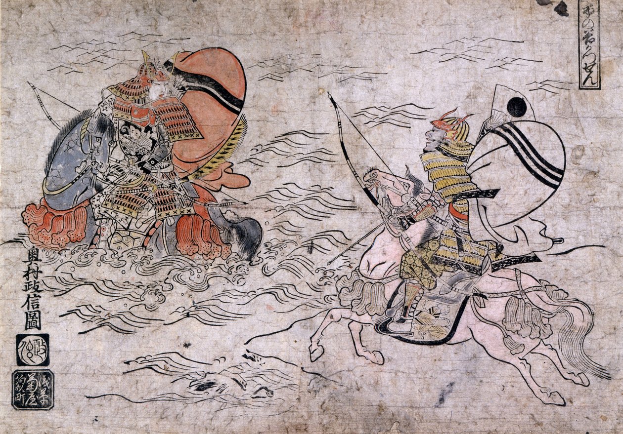 一の谷の戦いでの、敵対する2人の侍の戦い。奥村政信による紙本著色、1720年頃。 作： 奥村正信