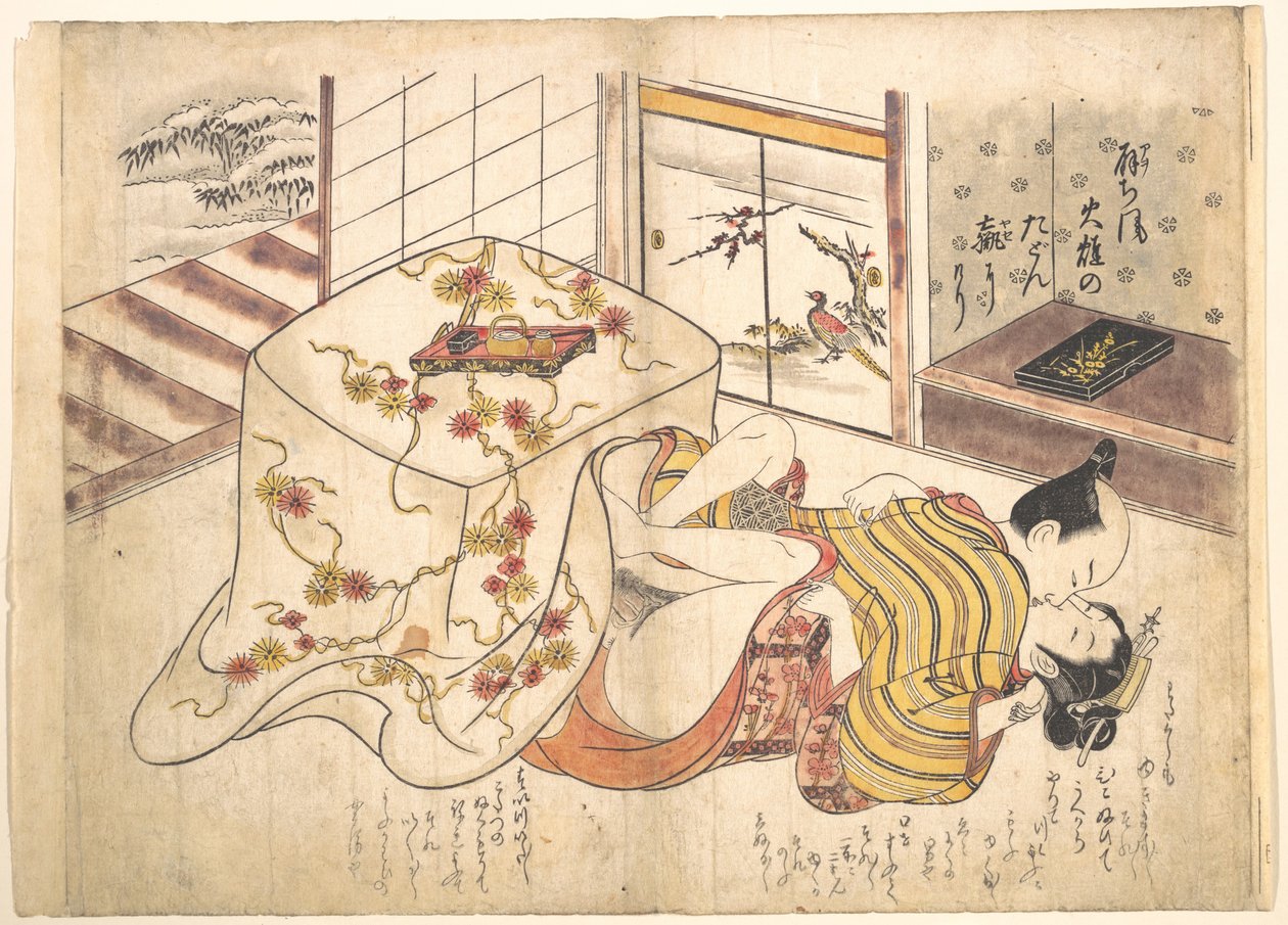 寝室の場面 作： 奥村正信