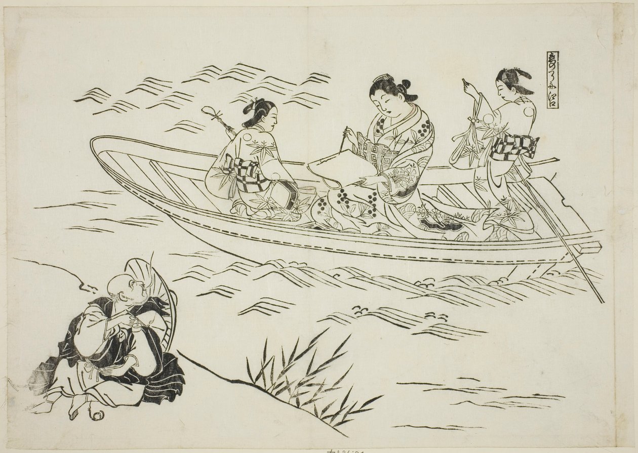 江口と恋の釣舟」、No.4（戯曲のパロディを描いた12枚の版画シリーズより 作： 奥村正信